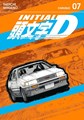 Initial D 7 - Omnibus 7