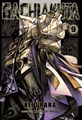 Gachiakuta 9 - Volume 9