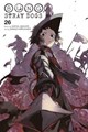 Bungo Stray Dogs 26 - Volume 26