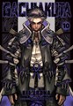 Gachiakuta 10 - Volume 10