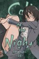 Call of the Night 14 - Volume 14