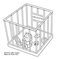 Peter de Wit - Collectie  - Groeipijn - Over kinderen en hun ouders