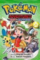 Pokémon - Het grote avontuur 21 - Het grote avontuur 21