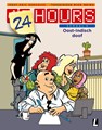 40 Hours 5 - Oost-Indisch Doof