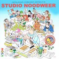 MoCa Prospectus 10 - Studio Noodweer