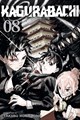 Kagurabachi 8 - Volume 8