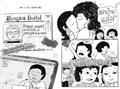 Araya 2 - Boek 2
