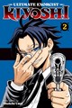 Ultimate Exorcist Kiyoshi 2 - Volume 2