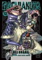 Gachiakuta 12 - Volume 12