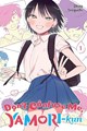 Don't Confuse Me, Yamori-kun 1 - Volume 1
