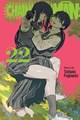 Chainsaw Man 22 - Volume 22