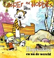 Casper en Hobbes 3 - Hopsakee en nu de wereld
