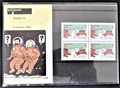 Kuifje strippostzegels - Mannen op de maan - 4 sets