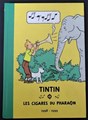 Tintin - Les cigares du Pharaon - agenda 1998-1999