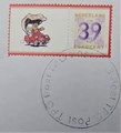 Persoonlijke postzegel MTVC - 39ct