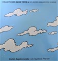 L'Avion Arabe des cigares du Pharaon