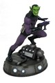 Marvel Gallery - Skrull