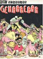 Geharrebar 1 - Geharrebar, Softcover, Eerste druk (1981) (Espee)