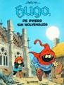 Hugo 2 - De dwerg van Wolvenburg, Softcover (Lombard)