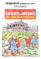 Suske en Wiske 332 - Het verloren verleden, Luxe (groot formaat), Middelkerke luxe grootformaat (Standaard Uitgeverij)
