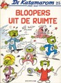 Katamarom, de 25 - Bloopers uit de ruimte, Softcover (Dupuis)