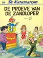 Katamarom, de 30 - De proeve van de zandloper, Softcover (Dupuis)