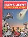 Suske en Wiske - S.O.S. kinderdorpen Vlaams  - Luxe Suske en Wiske box voor s.o.s. kinderdorpen  - Vlaams, Box, Eerste druk (2015) (Standaard Uitgeverij)