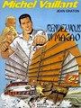 Michel Vaillant 43 - Rendez-vous in Macao, Softcover, Eerste druk (1983) (Graton editeur)