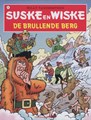Suske en Wiske 80 - De brullende Berg, Softcover, Vierkleurenreeks - Softcover (Standaard Uitgeverij)