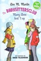 Babysittersclub, de 3 - Mary Anne lost 't op, Softcover (Sanoma)
