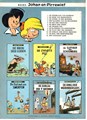 Johan en Pirrewiet 12 - Het onzalige land, Softcover, Eerste druk (1964) (Dupuis)
