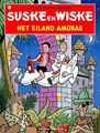 Suske en Wiske 68 - Het eiland Amoras, Softcover, Vierkleurenreeks - Softcover (Standaard Uitgeverij)