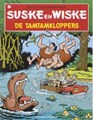 Suske en Wiske 88 - De Tamtamkloppers, Softcover, Vierkleurenreeks - Softcover (Standaard Uitgeverij)