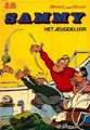 Sammy 12 - Het jeugdelixer, Softcover (Dupuis)