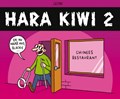 Hara Kiwi 2 - Hara Kiwi 2, Softcover (Silvester Strips)
