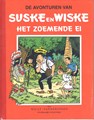 Suske en Wiske - Klassiek Rode reeks - Ongekleurd 54 - Het zoemende ei, Hardcover (Standaard Uitgeverij)