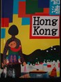 Sasek reisboeken 7 - Hong Kong, Hardcover (Casterman)