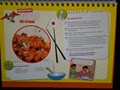 Jommeke - Bijzondere uitgaven  - Wereldkookboek, Hardcover (Ballon)