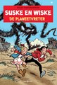 Suske en Wiske 339 - De planeetvreter, Softcover, Eerste druk (2017), Vierkleurenreeks - Softcover (Standaard Uitgeverij)
