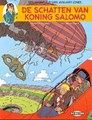 January Jones 3 - De schatten van koning Salomo, Softcover, Eerste druk (1992) (Big Balloon)