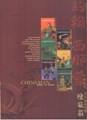 Chinaman 6 - Bloedbroeders, Box, Eerste druk (2002) (Dupuis)