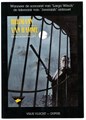 Vrije vlucht Collectie  / Bloedbruiloft, de  - De Bloedbruiloft, De Schok - Persdossier, Persdossier (Dupuis)