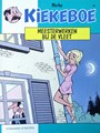 Kiekeboe(s), de 16 - Meesterwerken bij de vleet, Softcover, Kiekeboe(s), de - Standaard (Standaard Uitgeverij)