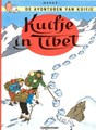 Kuifje 19 - Kuifje in Tibet, Hardcover, Kuifje - Casterman HC (Casterman)