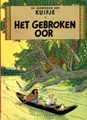 Kuifje 5 - Het gebroken oor, Softcover, Kuifje - Softcover (Casterman)