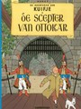 Kuifje 7 - De scepter van Ottokar, Softcover, Kuifje - Softcover (Casterman)