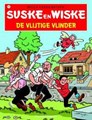 Suske en Wiske 163 - De vlijtige vlinder, Softcover, Vierkleurenreeks - Softcover (Standaard Uitgeverij)