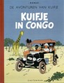 Kuifje 1 - Kuifje in Congo, Hc+linnen rug, Kuifje - Facsimile kleur (Casterman)
