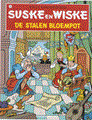 Suske en Wiske 145 - De stalen bloempot, Softcover, Vierkleurenreeks - Softcover (Standaard Uitgeverij)