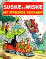 Suske en Wiske 119 - Het sprekende testament, Softcover, Vierkleurenreeks - Softcover (Standaard Uitgeverij)